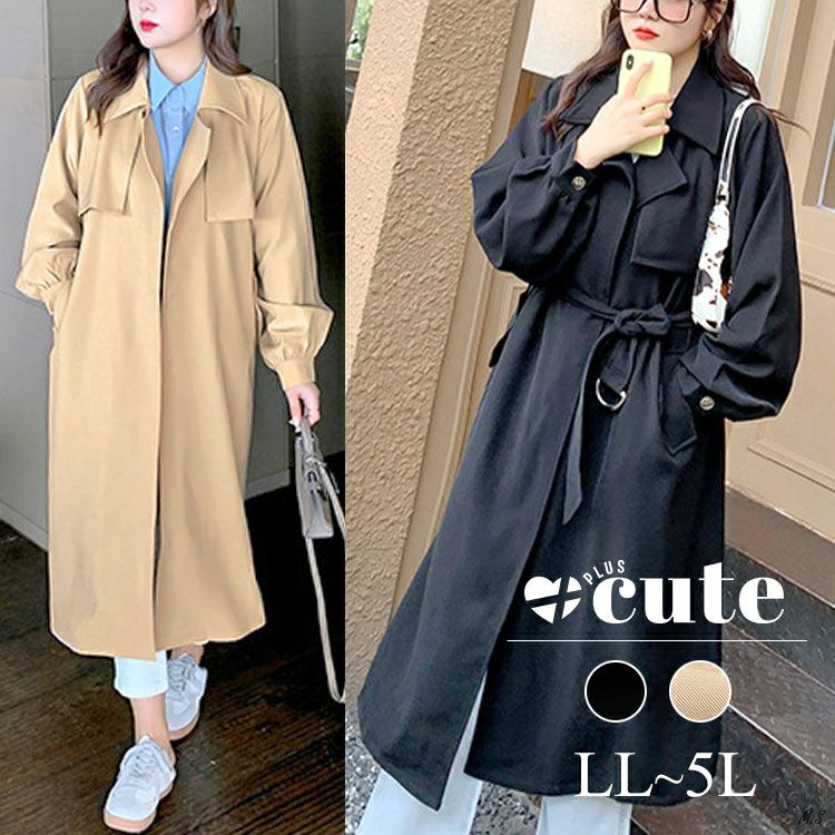 大きいサイズ レディース ベルト付きボタンレストレンチコート　goldy-1385