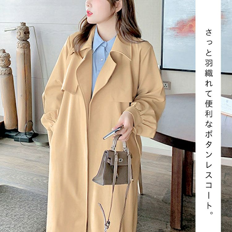 大きいサイズ レディース ベルト付きボタンレストレンチコート　goldy-1385