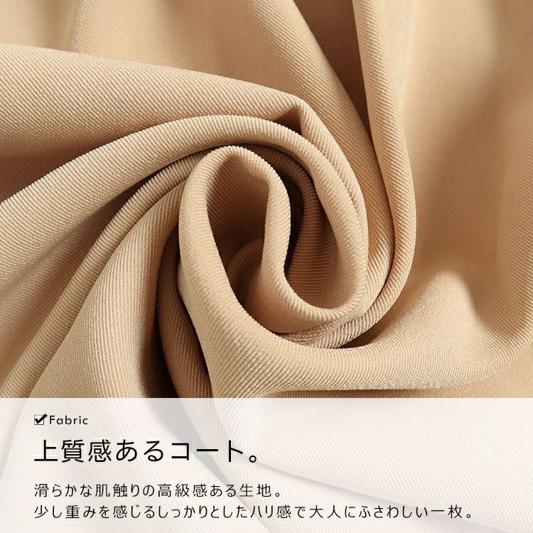 大きいサイズ レディース ベルト付きボタンレストレンチコート　goldy-1385