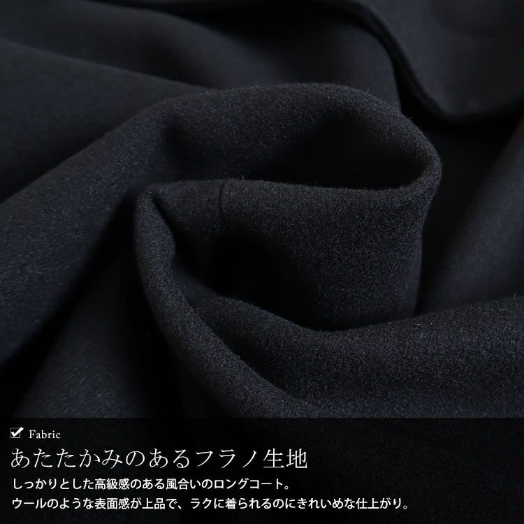 大きいサイズ レディース ダブルボタンロングチェスターコート　mnfk-122740