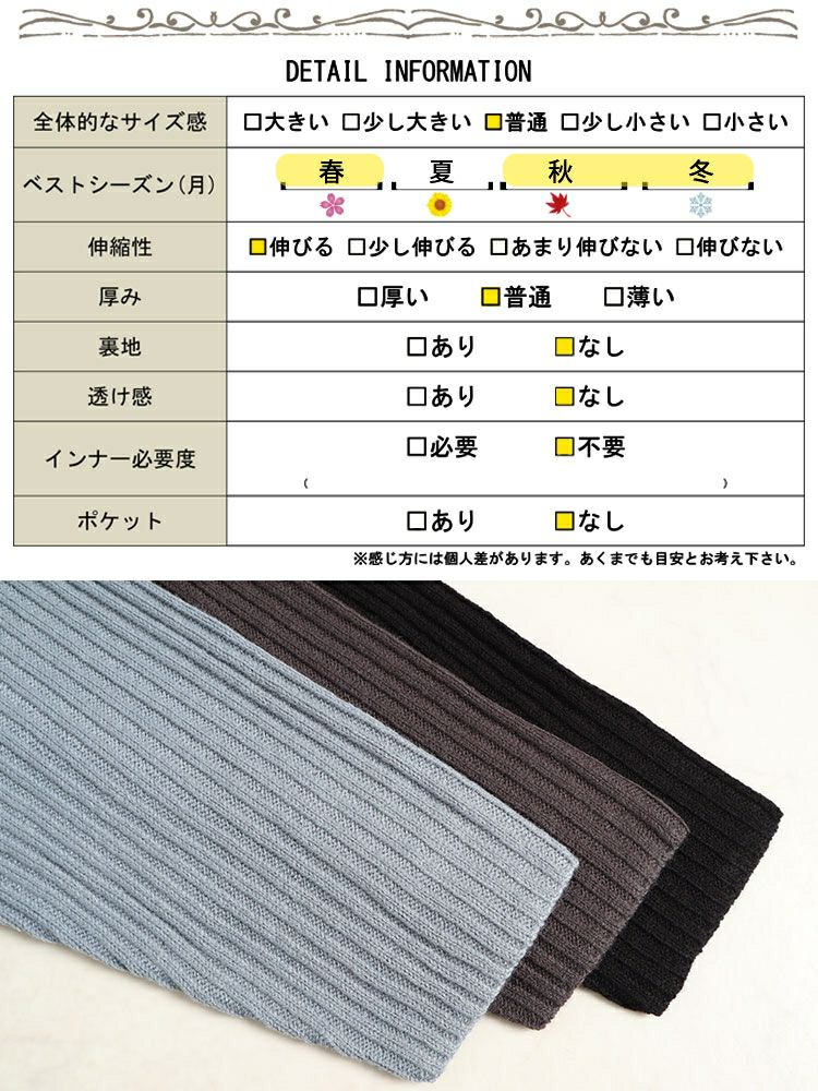 大きいサイズ レディース リブハーフジップワンピース sada-6888