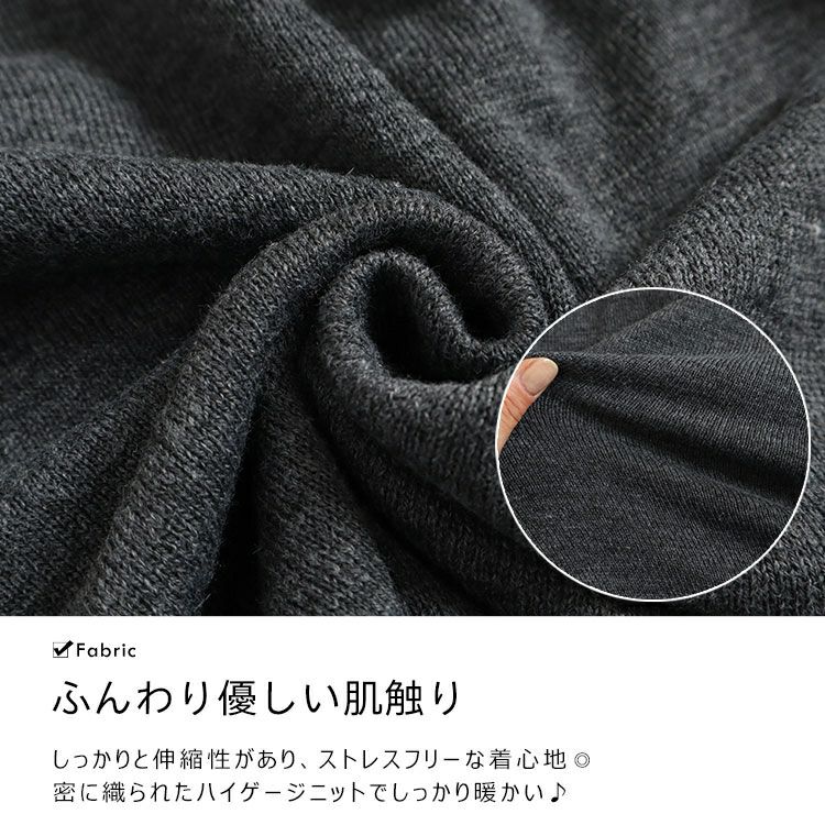 大きいサイズ レディース ライン入りボウタイニット　fem-419