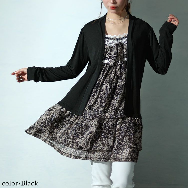 大きいサイズ レディース カーデフェイクレースエスニック柄チュニックワンピース　gold935