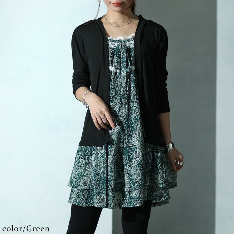 大きいサイズ レディース カーデフェイクレースエスニック柄チュニックワンピース　gold935 グリーン