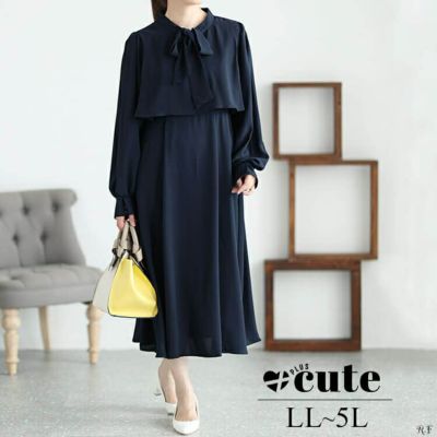 大きいサイズ レディース フリル裾ボウタイワンピ－ス　jps022