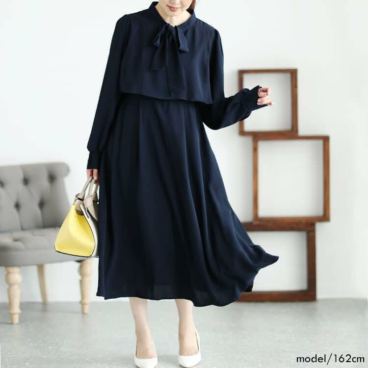大きいサイズ レディース フリル裾ボウタイワンピ－ス　jps022 ネイビー