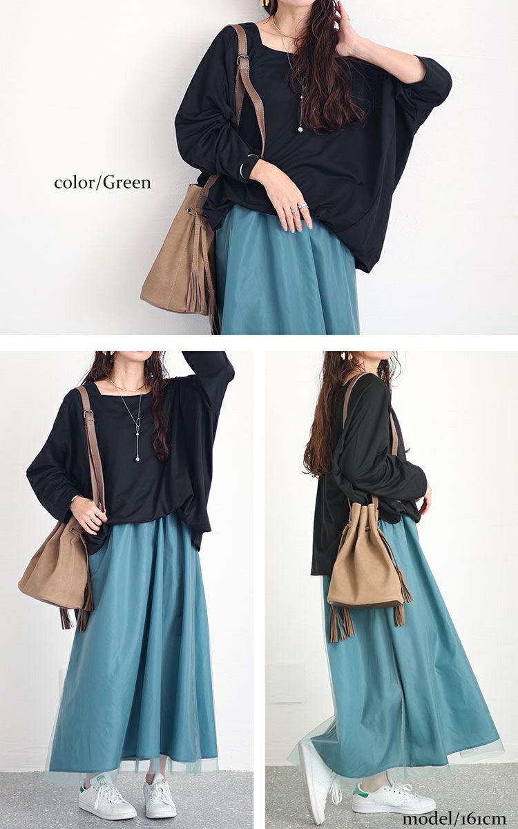 大きいサイズ レディース ドルマン袖チュールドッキングワンピース　sw-0575