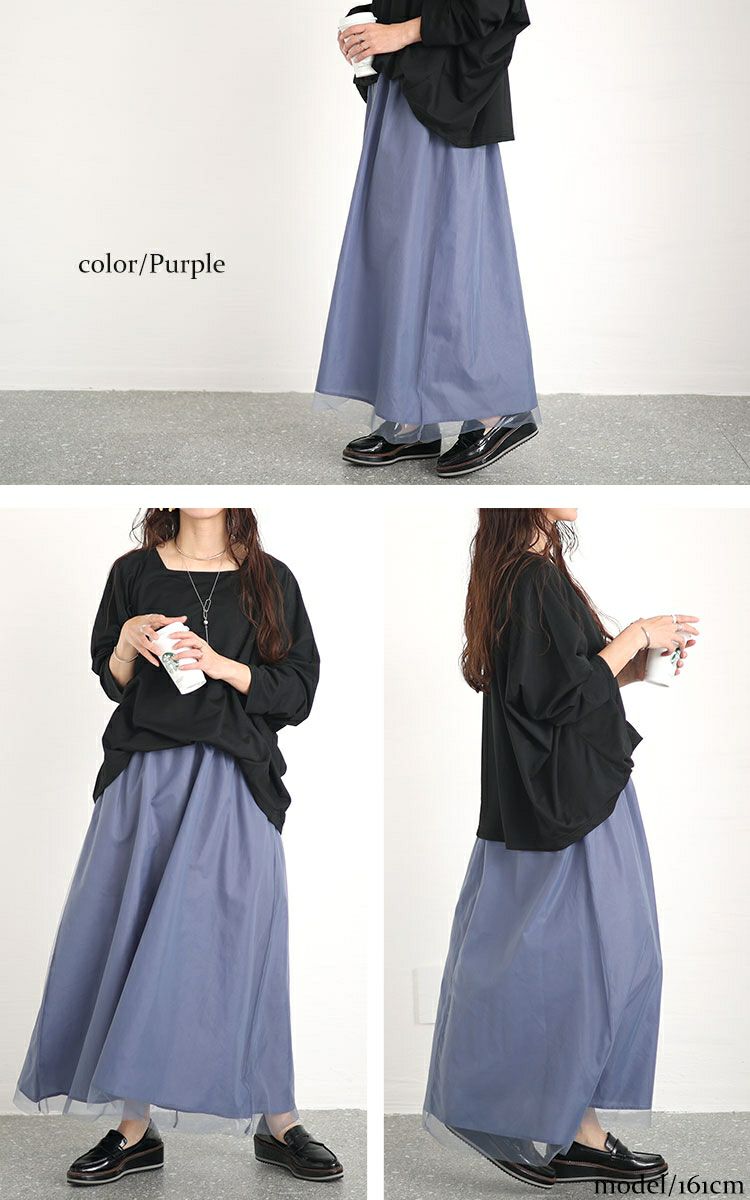 大きいサイズ レディース ドルマン袖チュールドッキングワンピース　sw-0575