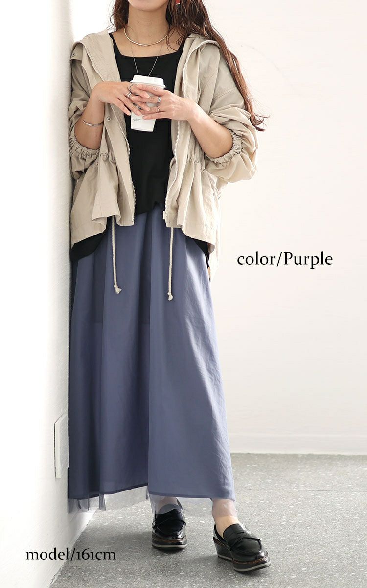 大きいサイズ レディース ドルマン袖チュールドッキングワンピース　sw-0575