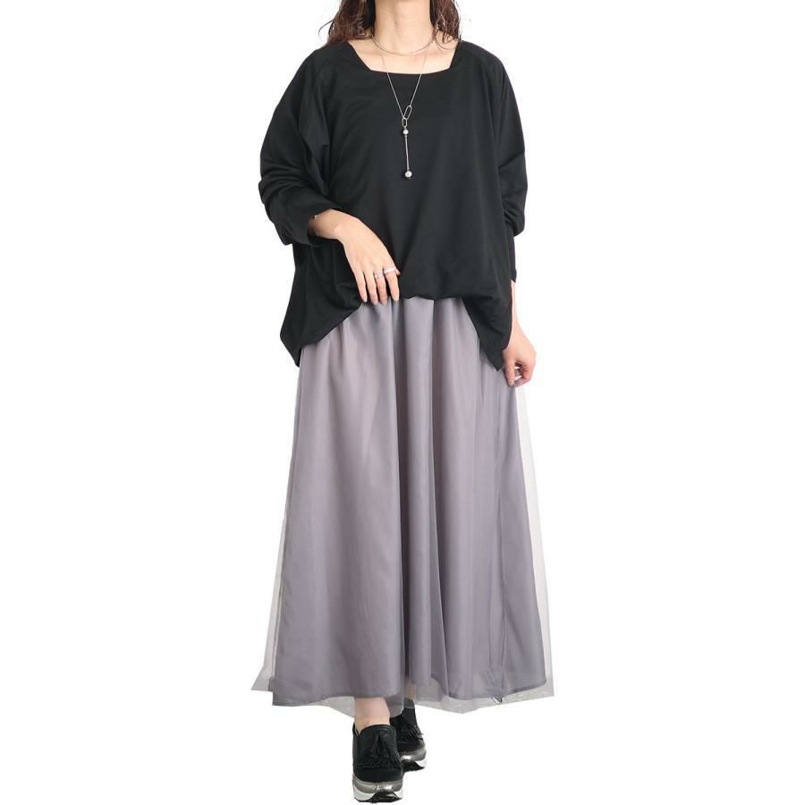 大きいサイズ レディース ドルマン袖チュールドッキングワンピース　sw-0575 グレー