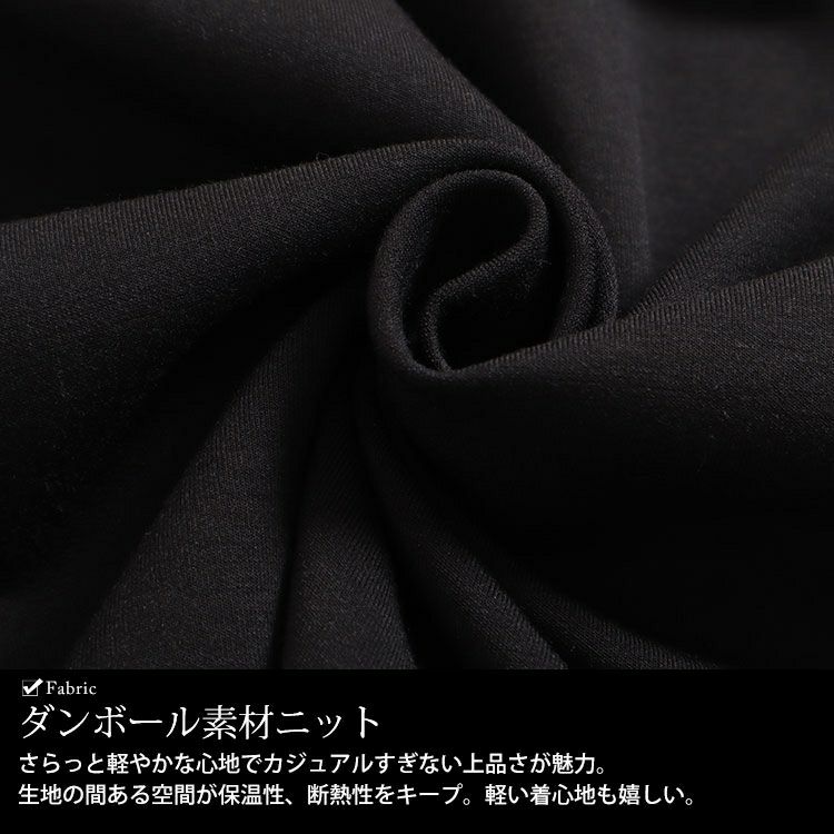 大きいサイズ レディース パール付きフレアスカート　mncut-132702