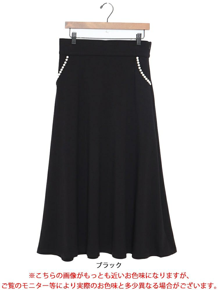大きいサイズ レディース パール付きフレアスカート　mncut-132702