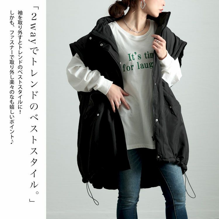 大きいサイズ レディース 袖取り外し中綿コート　sada-6861