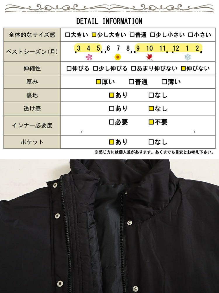 大きいサイズ レディース 袖取り外し中綿コート　sada-6861