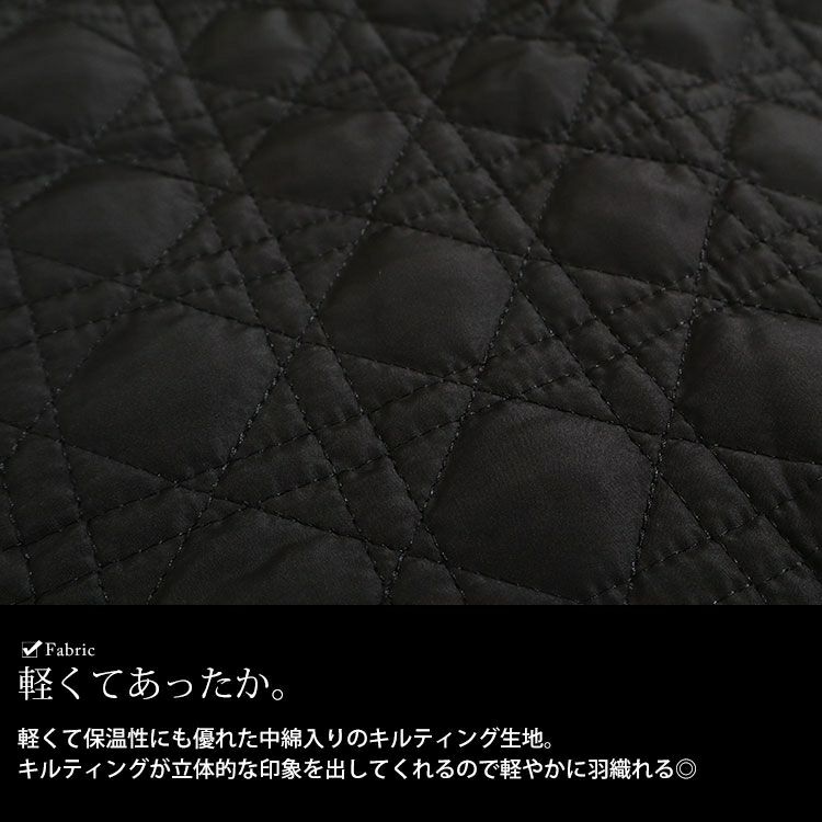 大きいサイズ レディース フード付きキルティングポンチョコート　maru-6717