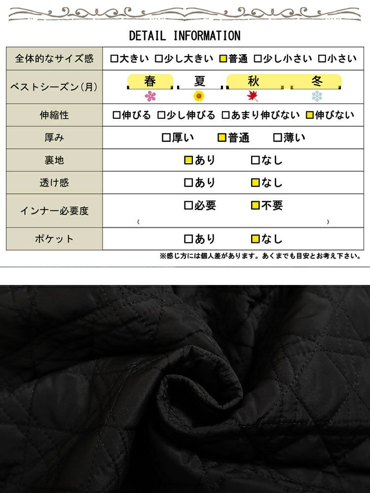 大きいサイズ レディース フード付きキルティングポンチョコート　maru-6717