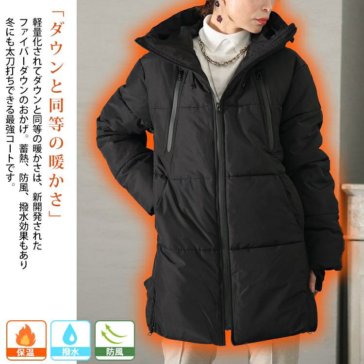 PGG フード付きジャケット 00サイズ 大きいサイズ レディース フード付きロングファイバーダウンコート
