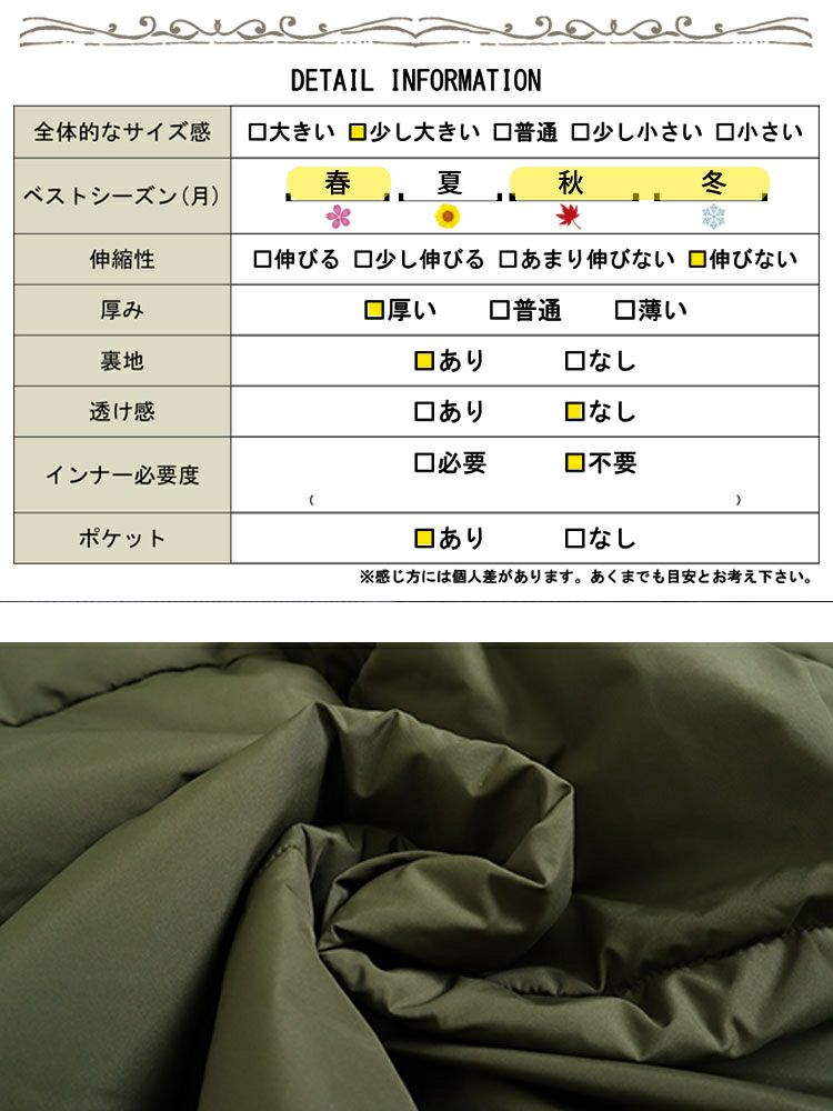 大きいサイズ レディース フード付きロングファイバーダウンコート