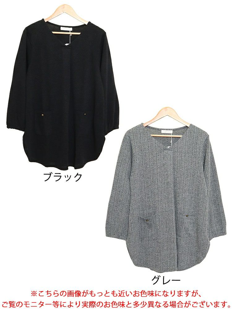 大きいサイズ レディース フロントタックポケット付きチュニック cast