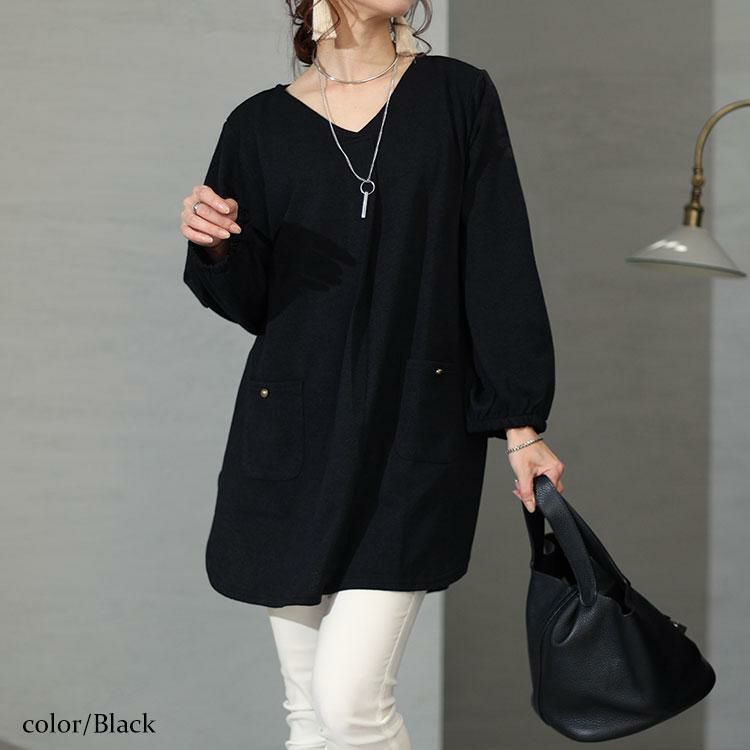 大きいサイズ レディース フロントタックポケット付きチュニック cast