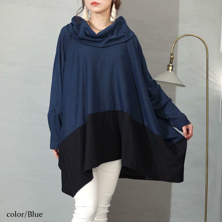 大きいサイズ レディース バイカラーオフタートルドルマントップス　cast-5536046 ブルー