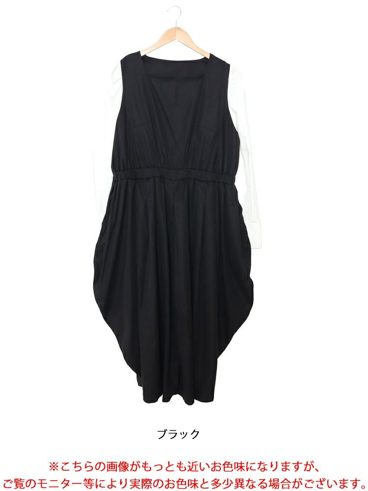 大きいサイズ レディース フェイクレイヤードコクーンワンピース　sw-0572