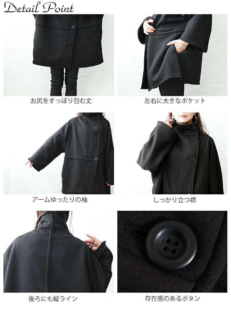 大きいサイズ レディース 裏ボアスタンドカラー軽量ジャケット sw-0586