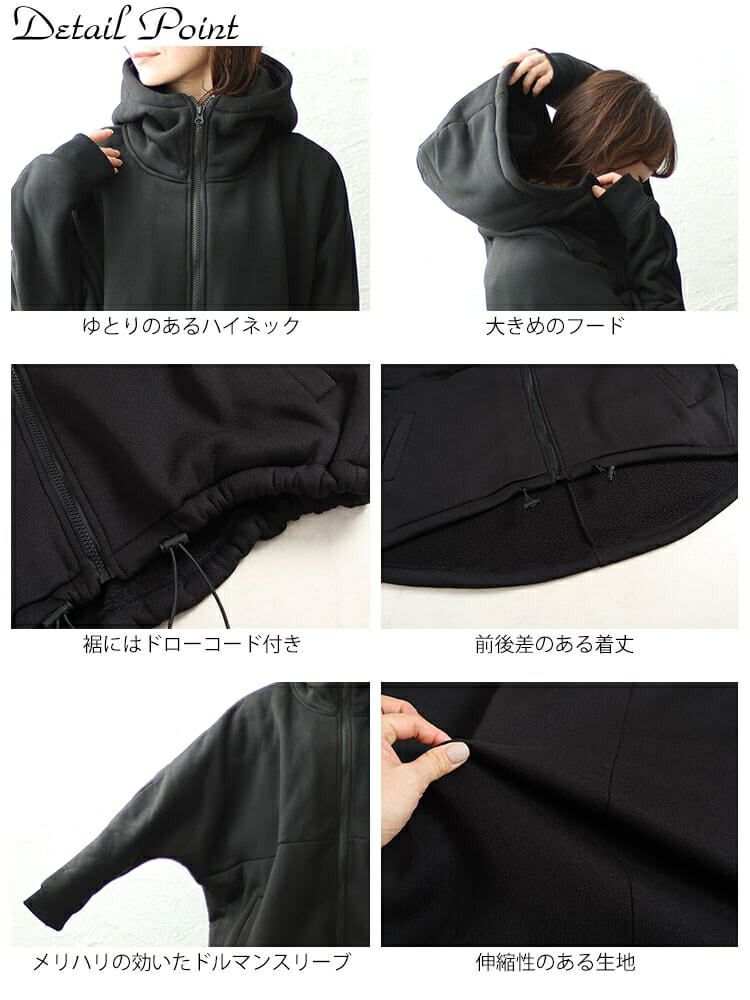 大きいサイズ レディース 裏ボアフード軽量ジャケット　sw-0585