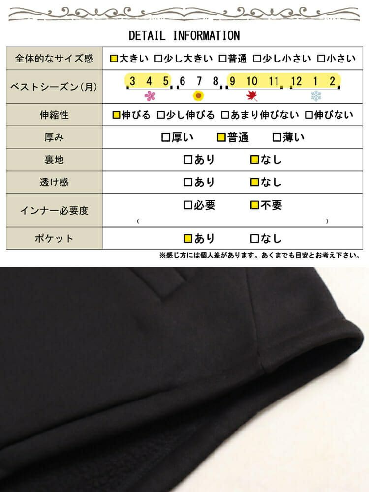 大きいサイズ レディース 裏ボアフード軽量ジャケット　sw-0585