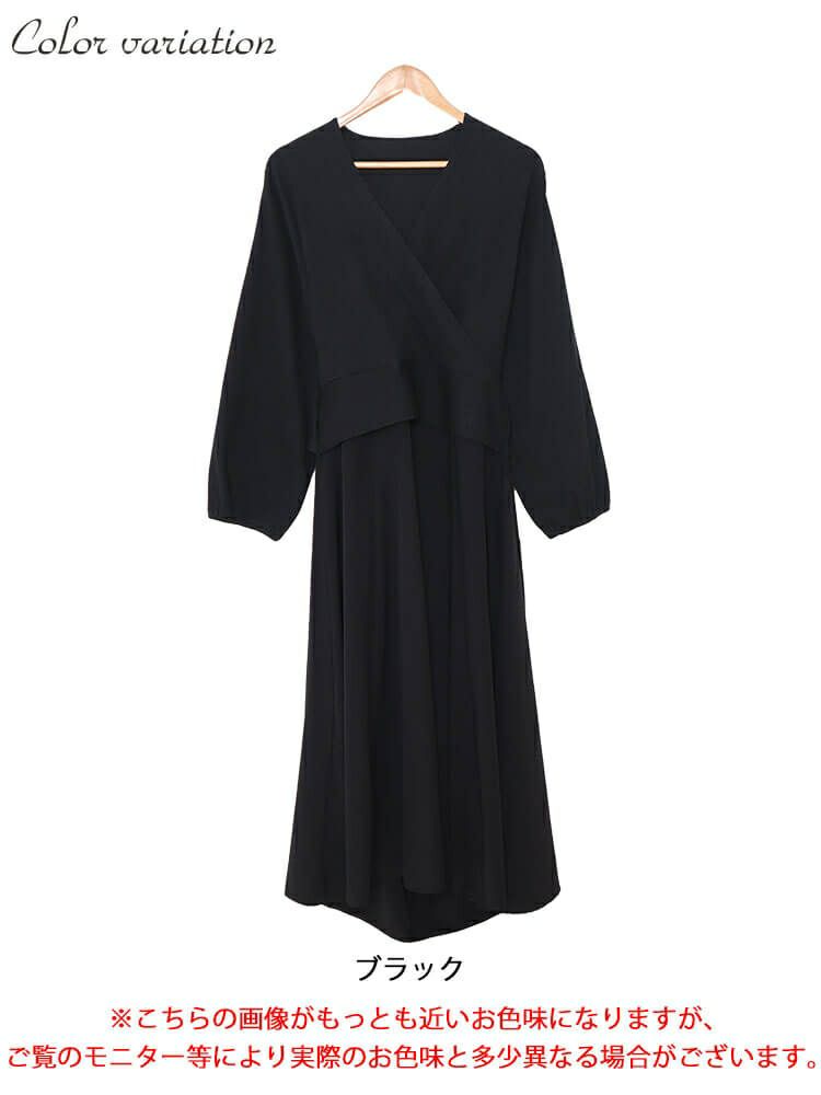 大きいサイズ レディース カシュクールリブドッキングワンピース　nw-23042