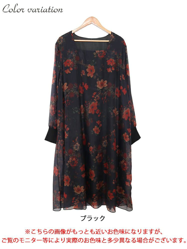 大きいサイズ レディース オーガンジー花柄ワンピース　nw-23038