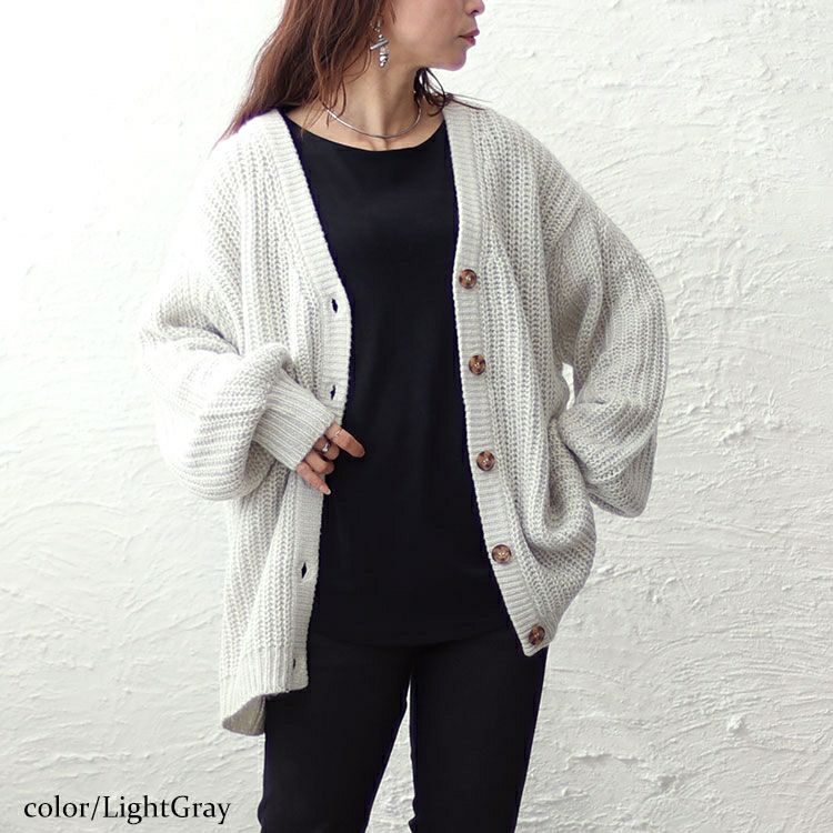 大きいサイズ レディース モヘアライクカーディガン　wn-0196