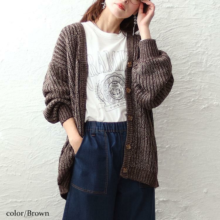 大きいサイズ レディース モヘアライクカーディガン　wn-0196 ブラウン