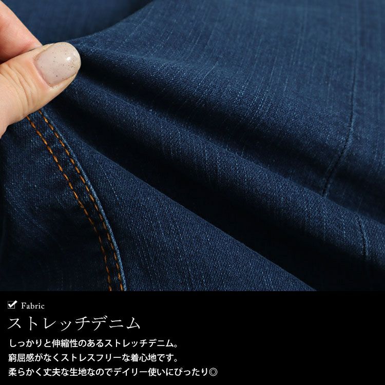 大きいサイズ レディース フロントジッパーデニムジャンパースカート　wd-0385