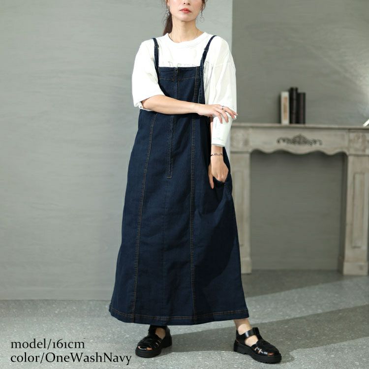 大きいサイズ レディース フロントジッパーデニムジャンパースカート　wd-0385