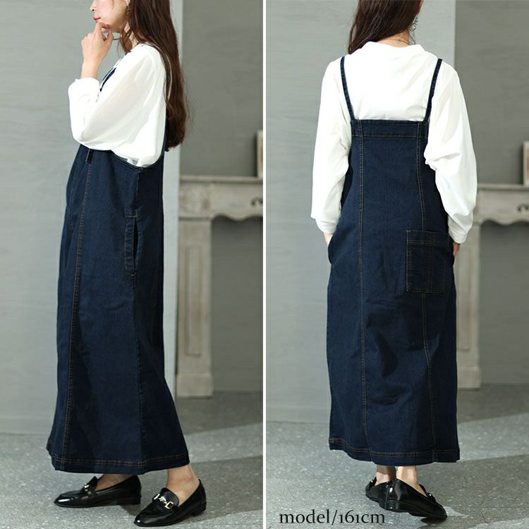 大きいサイズ レディース フロントジッパーデニムジャンパースカート　wd-0385