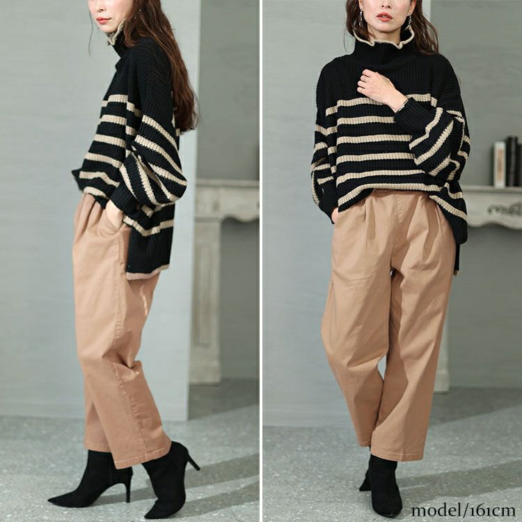 大きいサイズ レディース ツイルドロストテーパードパンツ　wc-0343