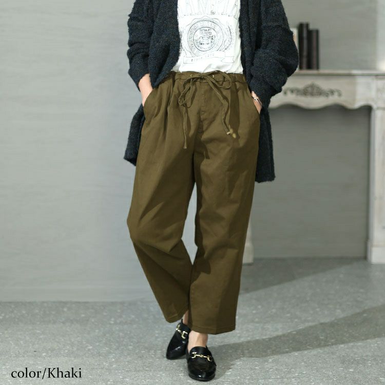 大きいサイズ レディース ツイルドロストテーパードパンツ　wc-0343