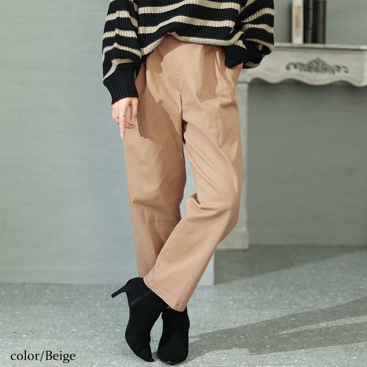 大きいサイズ レディース ツイルドロストテーパードパンツ　wc-0343 ベージュ