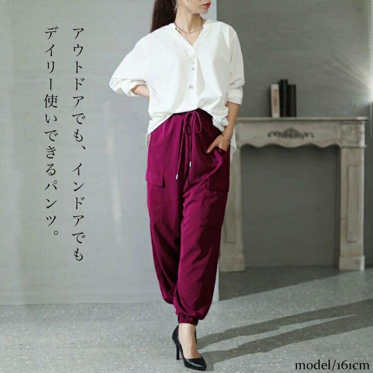 大きいサイズ レディース カットカーゴパンツ　sada-6895