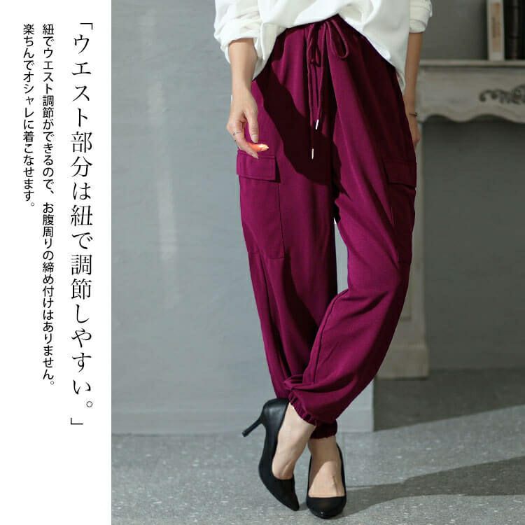 大きいサイズ レディース カットカーゴパンツ　sada-6895