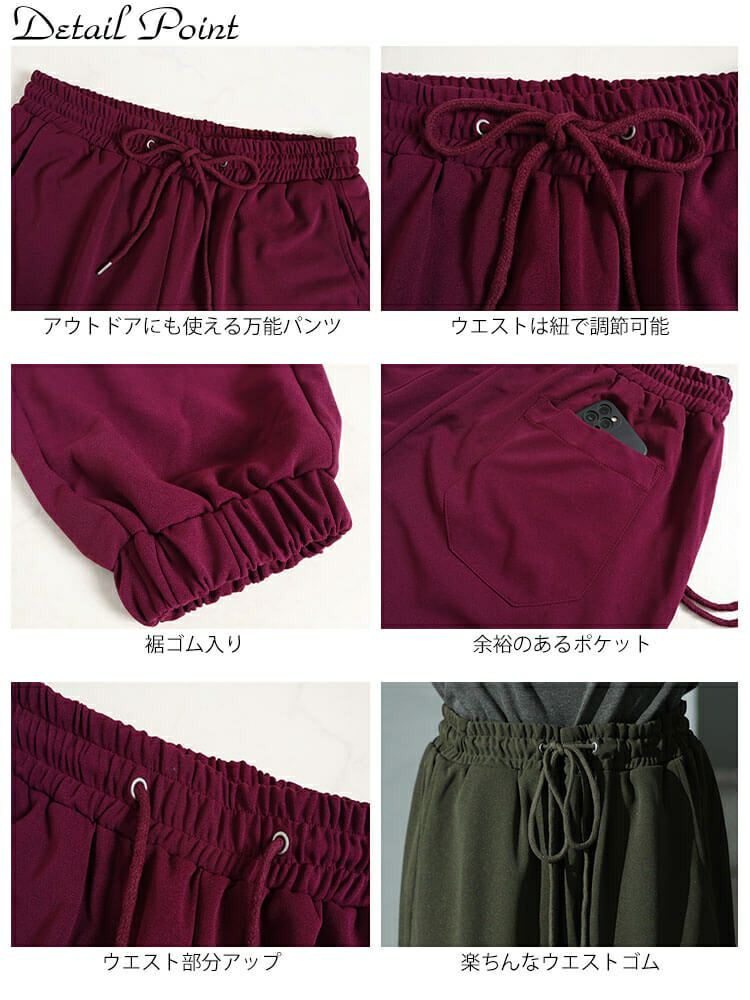 大きいサイズ レディース カットカーゴパンツ　sada-6895