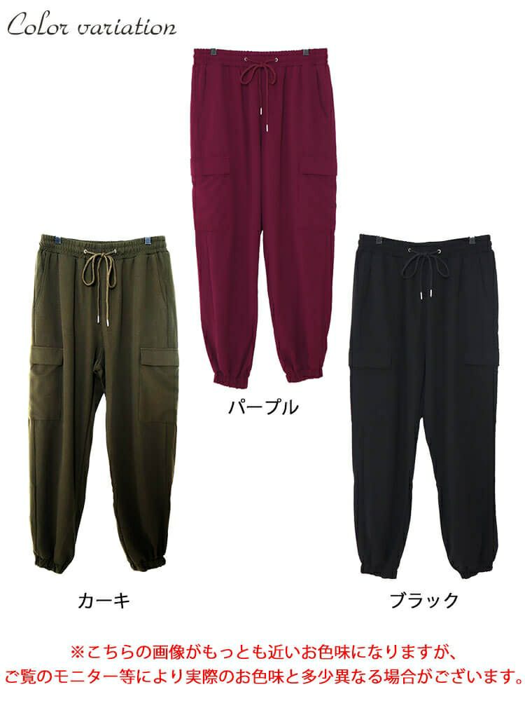 大きいサイズ レディース カットカーゴパンツ　sada-6895
