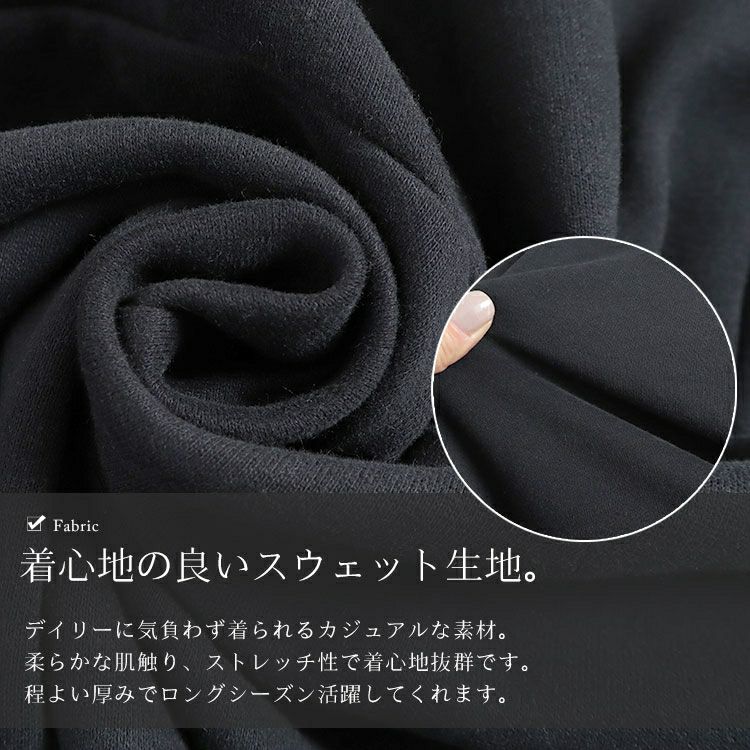 大きいサイズ レディース ハーフジップチュニックワンピース　goldy-1426