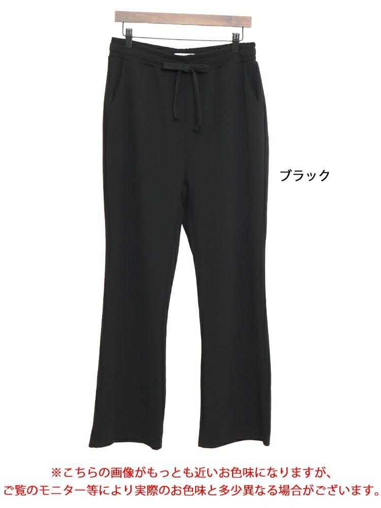 大きいサイズ レディース ストレッチワイドパンツ　goldy-1422