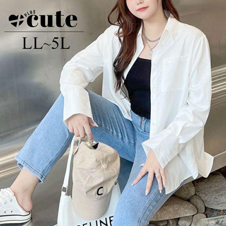 大きいサイズ レディース レギュラーカラーオーバーサイズシャツ　goldy-1420 【メール便可】