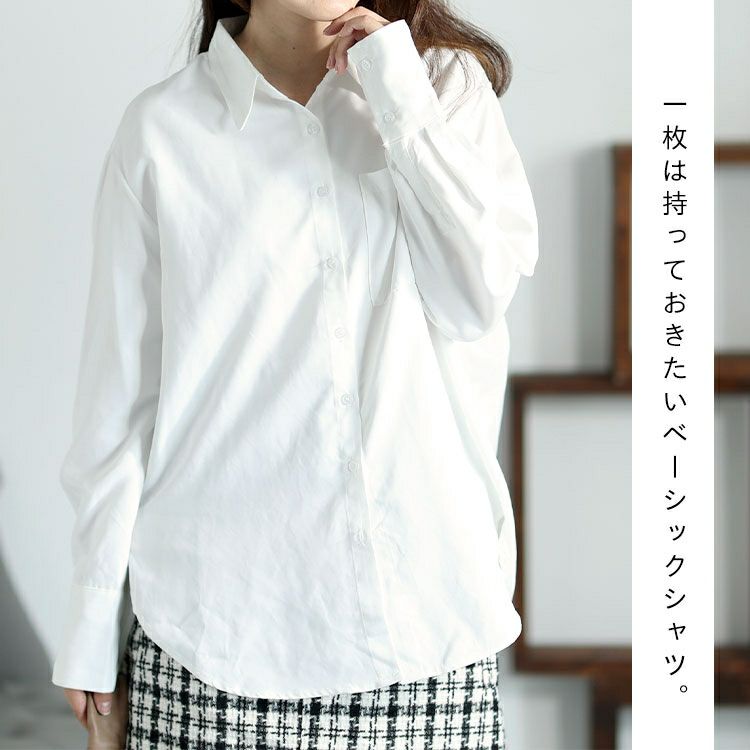 大きいサイズ レディース レギュラーカラーオーバーサイズシャツ　goldy-1420 【メール便可】