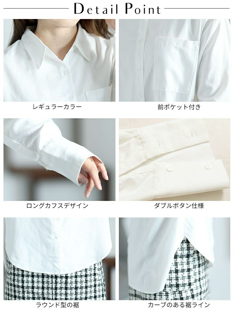 大きいサイズ レディース レギュラーカラーオーバーサイズシャツ　goldy-1420 【メール便可】