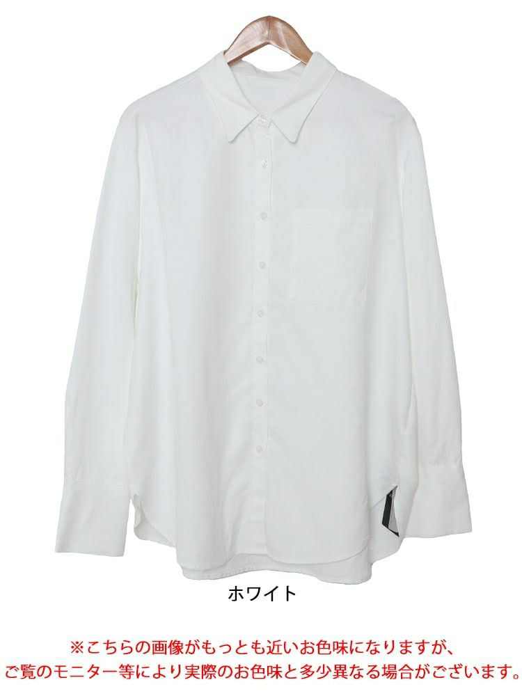 大きいサイズ レディース レギュラーカラーオーバーサイズシャツ　goldy-1420 【メール便可】