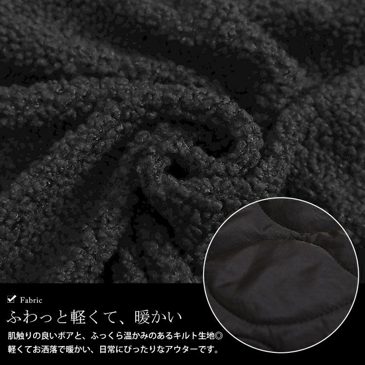 大きいサイズ レディース ボア切替え中綿キルティングジャケット　kt-7843113